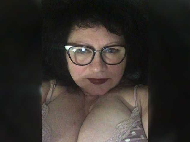 Broadcast screenshots EmmaLust