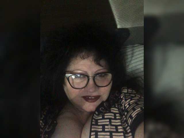 Broadcast screenshots EmmaLust