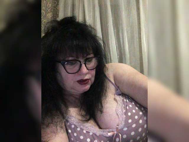 Broadcast screenshots EmmaLust