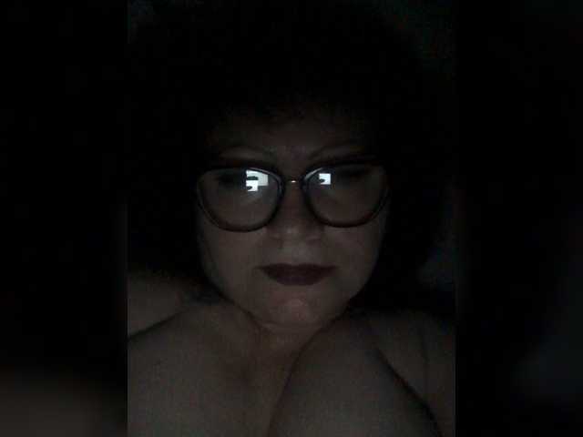 Broadcast screenshots EmmaLust