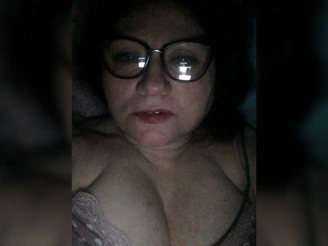 Broadcast screenshots EmmaLust