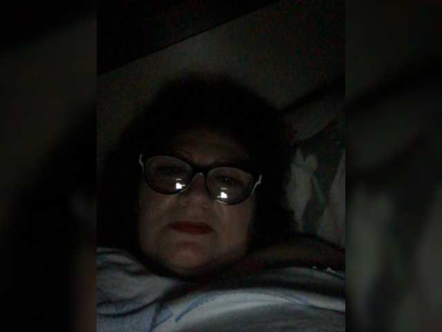 Broadcast screenshots EmmaLust