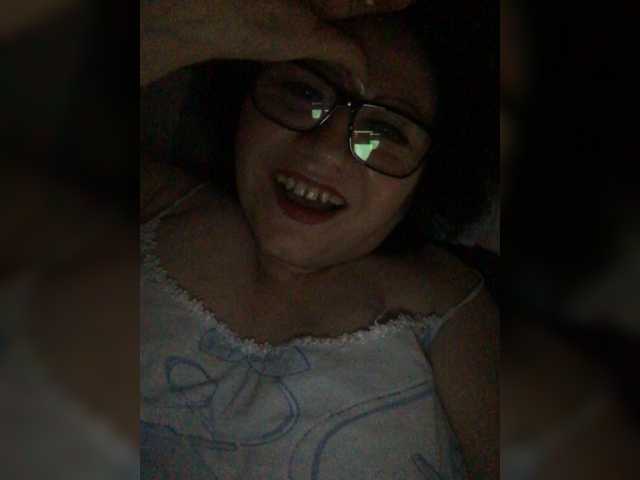 Broadcast screenshots EmmaLust