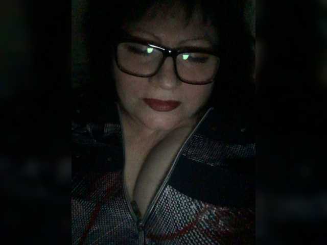 Broadcast screenshots EmmaLust