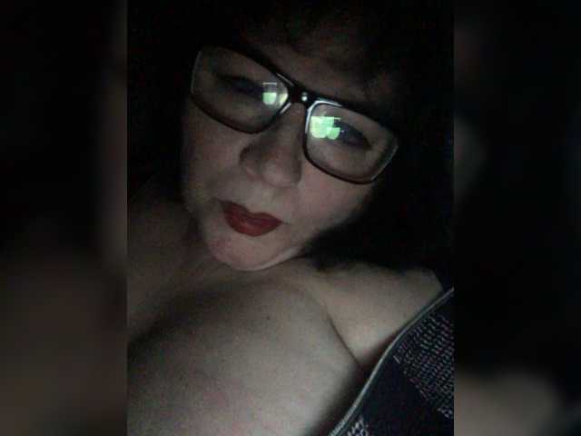 Broadcast screenshots EmmaLust