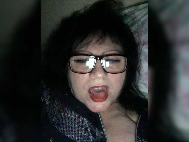Broadcast screenshots EmmaLust