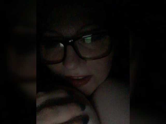 Broadcast screenshots EmmaLust