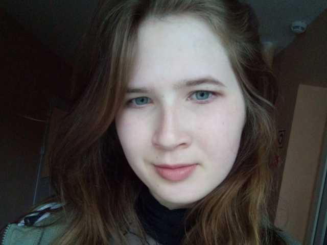 Photo of the profile emmashy