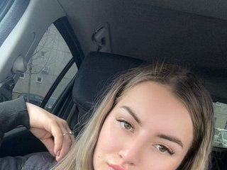 Erotic video chat EmmaStarletto