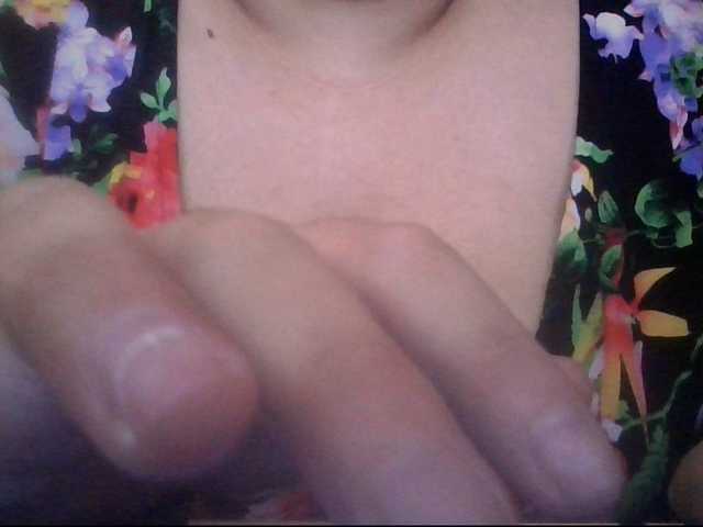 Broadcast screenshots EmmaSuss