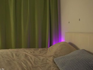 Erotic video chat emmsee