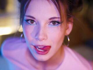 Erotic video chat EmmyEdwards