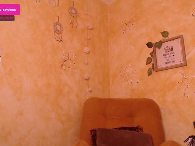 Broadcast screenshots EmmyRuiz