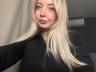 Erotic video chat EmmySuiyugh