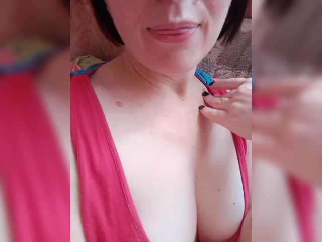 Broadcast screenshots emrinsii