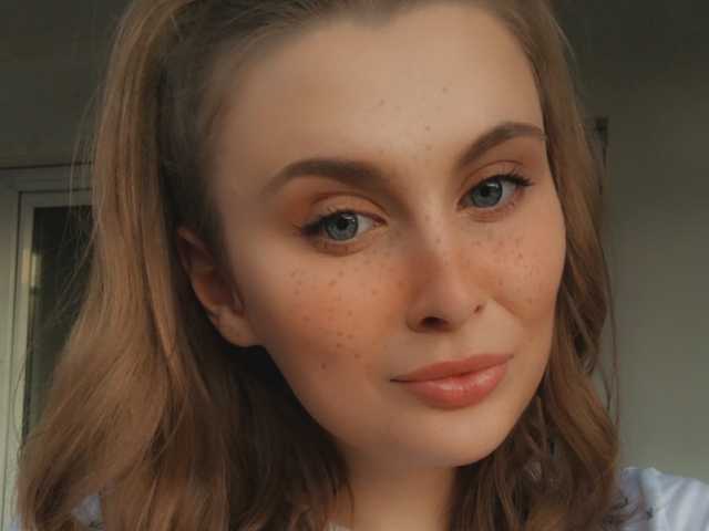 Profile photo Emylaa