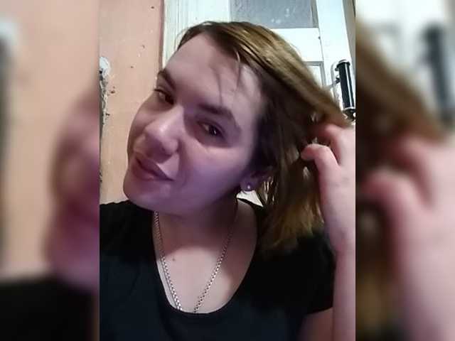 Broadcast screenshots Enaladas