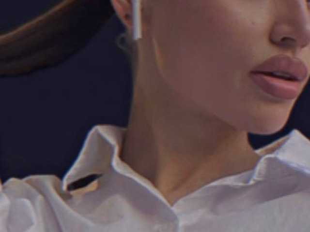 Photo of the profile Enchantix
