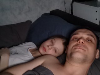 Erotic video chat Enotic2004