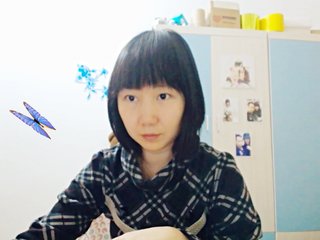 Broadcast screenshots HotSammi