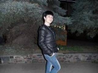 Erotic video chat ephterpa