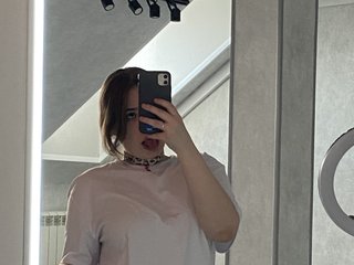 Erotic video chat EricaElliott