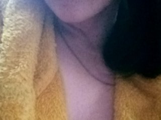 Erotic video chat Ericagrey