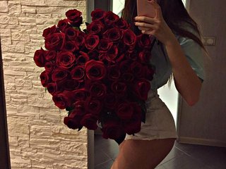 Erotic video chat ericakat