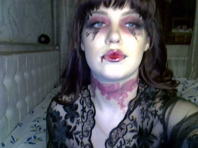 Broadcast screenshots Erida-Cori