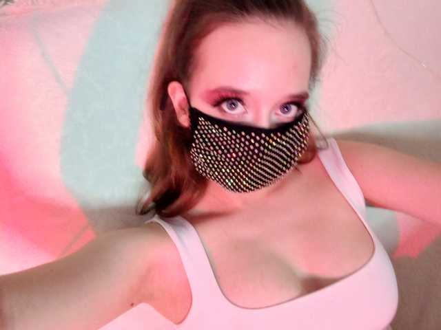 Photo of the profile EridaAmorous-1