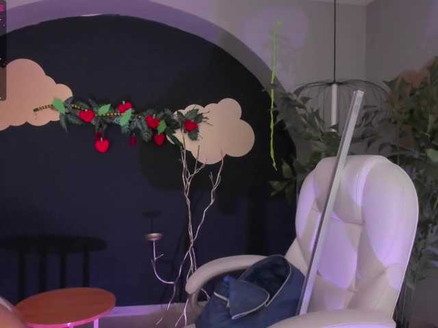 Broadcast screenshots ErikaBenz