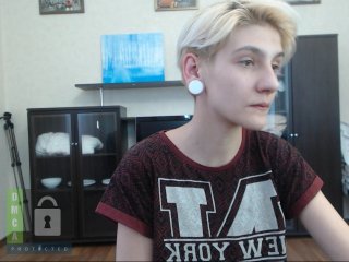 Broadcast screenshots ErikaLis