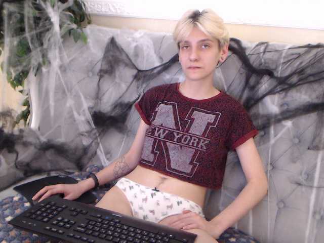 Broadcast screenshots ErikaLis