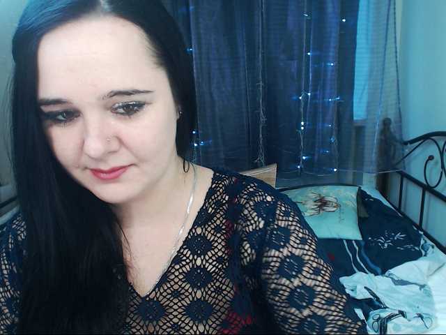 Broadcast screenshots ErinLovsky