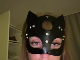Erotic video chat Mariana123z
