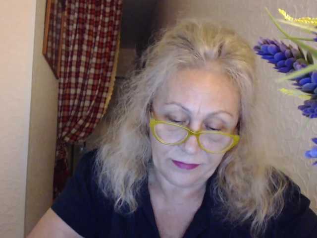 Broadcast screenshots EroticStorie