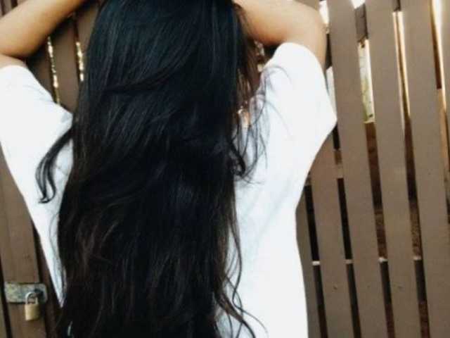 Photo of the profile escadalove