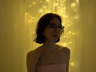 Erotic video chat EsiShine