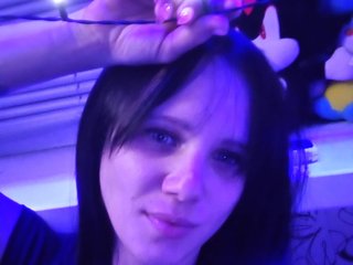 Erotic video chat Esmeralda-Depari