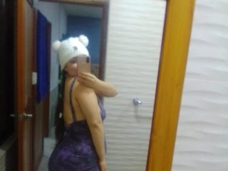 Erotic video chat esmeralda-hot