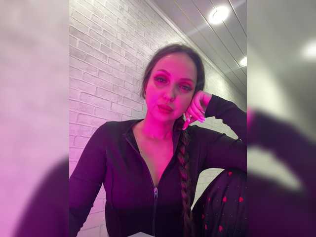 Check out my Tip Menu! 🎮 Thanks to all my tippers 💖