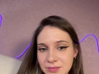 Erotic video chat essencia