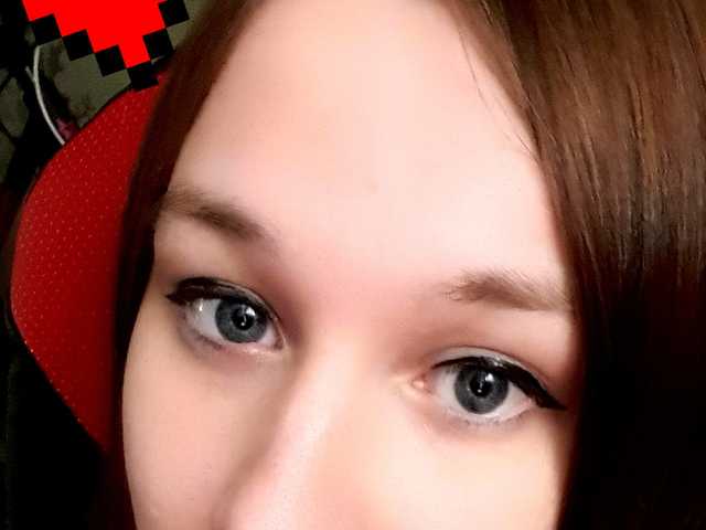 Photo of the profile CSGirl