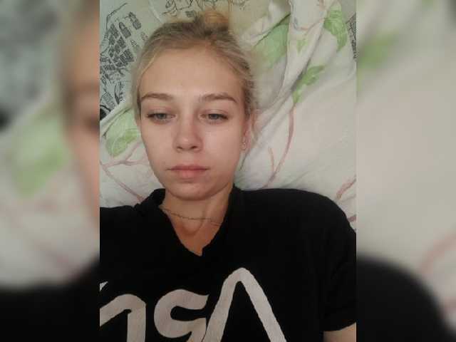 Broadcast screenshots EssieSanders