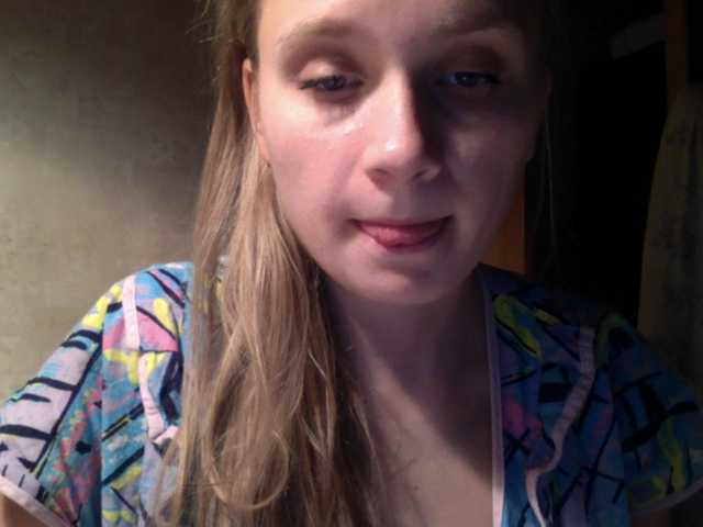 Broadcast screenshots Frummi