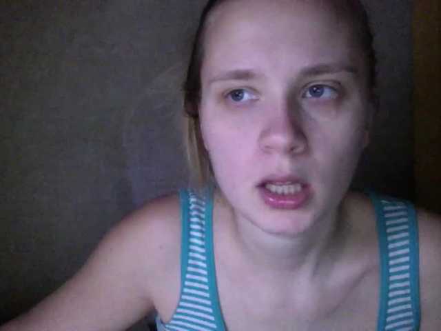 Broadcast screenshots Frummi