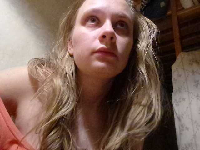 Broadcast screenshots Frummi