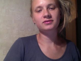 Broadcast screenshots Frummi