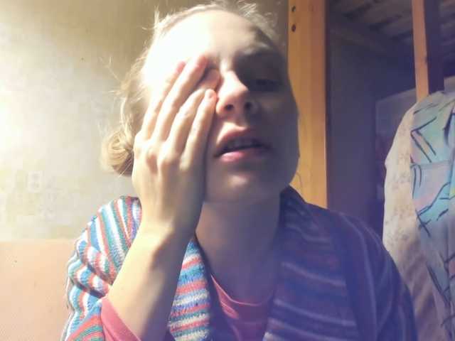 Broadcast screenshots Frummi
