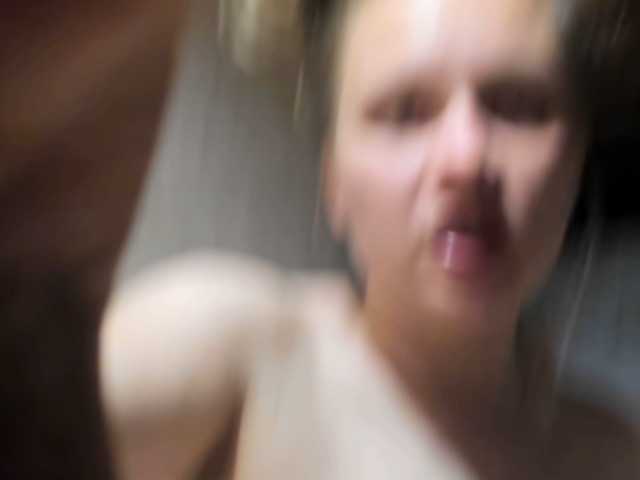 Broadcast screenshots Frummi